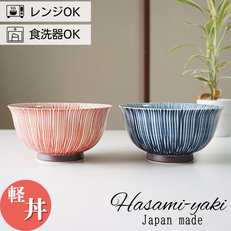 楽天市場】やちむん どんぶり 皿 6寸マカイ 唐草 拓美窯 | 丼 楽天市場】やちむん どんぶり 皿 6寸マカイ 唐草 拓美窯 | 丼