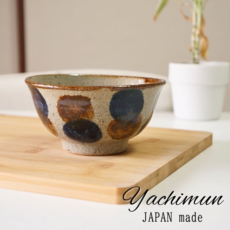 楽天市場】やちむん 茶碗 4寸 マカイ 呉須唐草 沖縄 陶器 皿 器