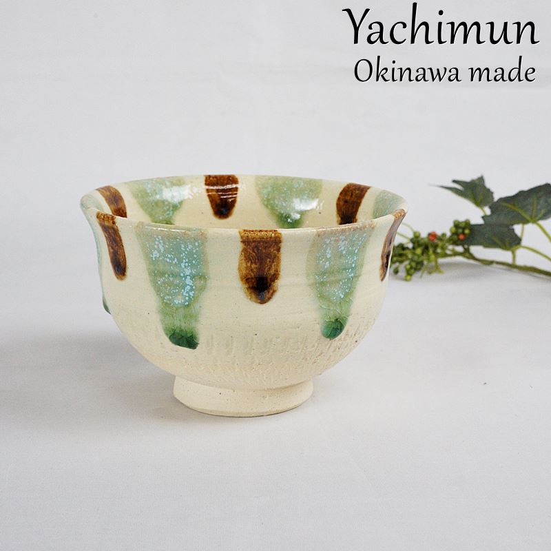 楽天市場】やちむん 茶碗 マカイ 3.8寸 点打_飴+コバルト 中城窯 楽天市場】やちむん 茶碗 マカイ 3.8寸 点打_飴+コバルト 中城窯