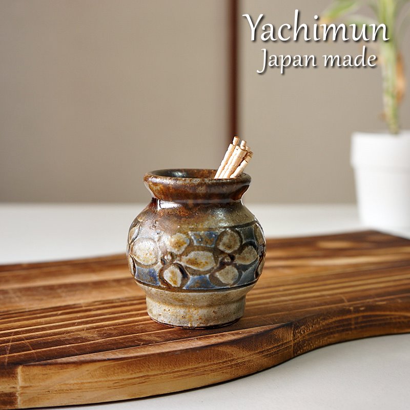 楽天市場】沖縄 やちむん 爪楊枝入れ a 國場陶芸 壺屋焼 ようじ