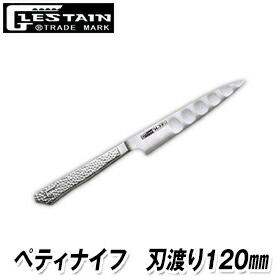 楽天市場】【あす楽】グレステン プロティ 021TUMM / 021TUM