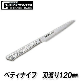 楽天市場】【あす楽】グレステン プロティ 021TUMM / 021TUM