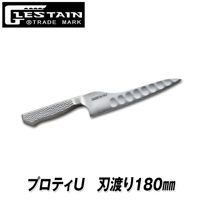 楽天市場】【あす楽】グレステン プロティ 021TUMM / 021TUM