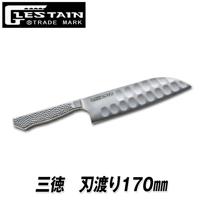 グレステン スライスナイフ プロ仕様 入手困難 新品未使用 817tm.jpg