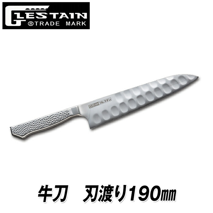 グレステン727TM Amazon｜グレステン Mタイプ 牛刀 27cm 727TM｜牛刀包丁