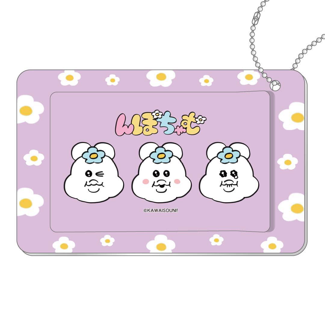 【韓国限定】んぽちゃむ　ポップアップ　キーリング　ポストカード f0f3a0b5f280f021767c50caef3a87