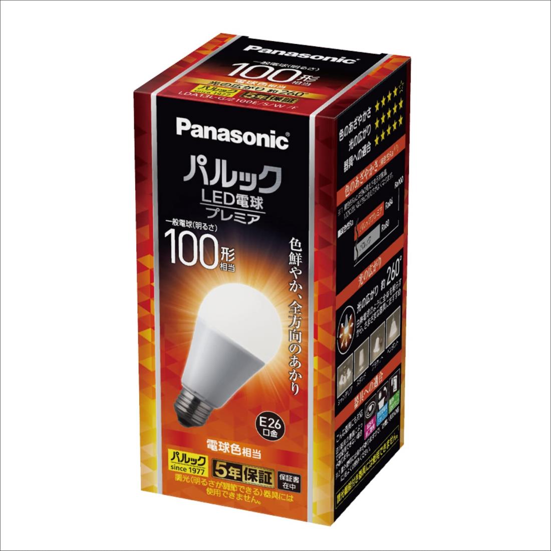 明るい！　パナソニック　LED電球１００ｗ　４個セット 楽天市場】LDA5LDGSZ4A1K パナソニック LED電球 一般電球タイプ