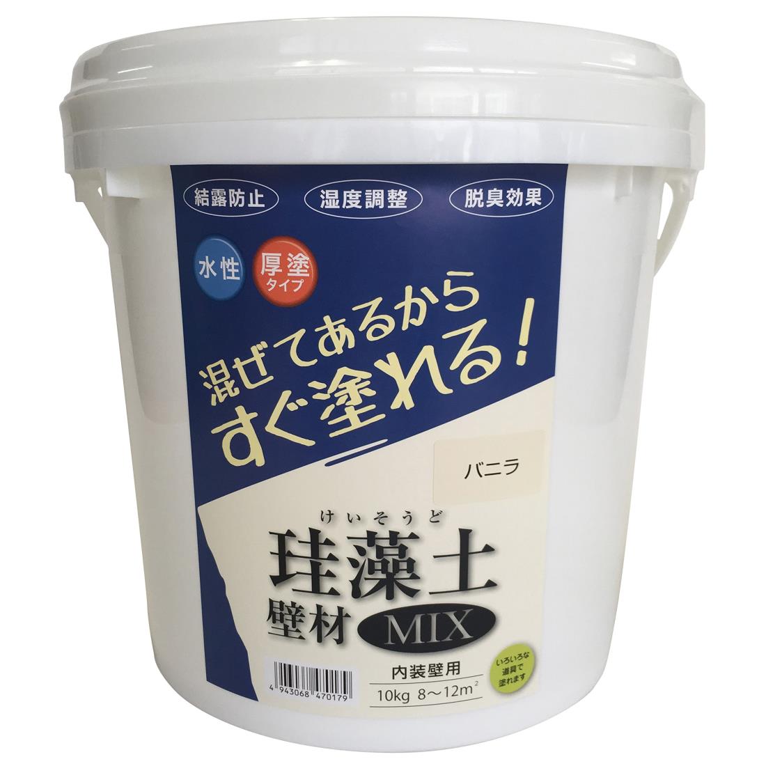 お得な大売り出し商いもの特集！