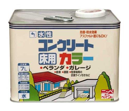 お得な大売り出し商いもの特集！