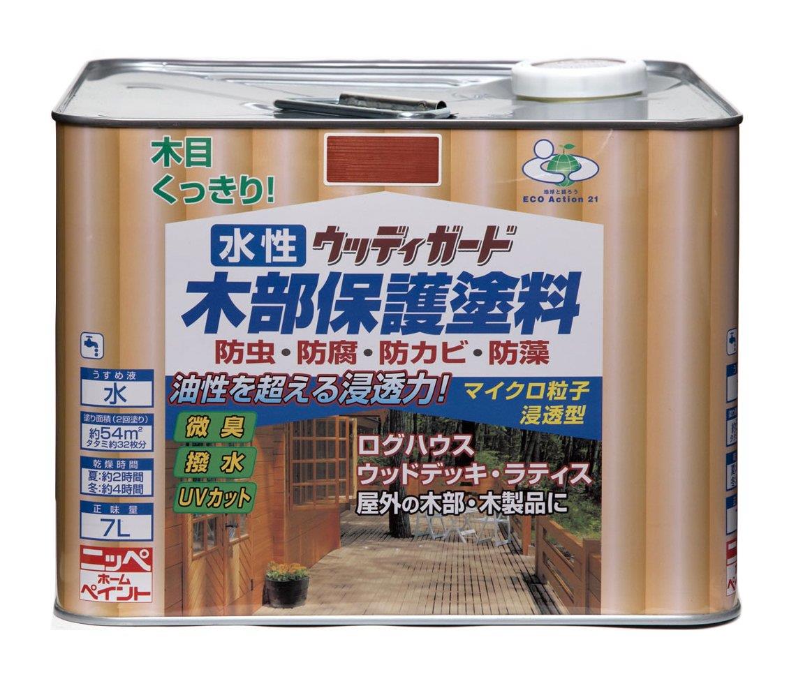 お得な大売り出し商いもの特集！