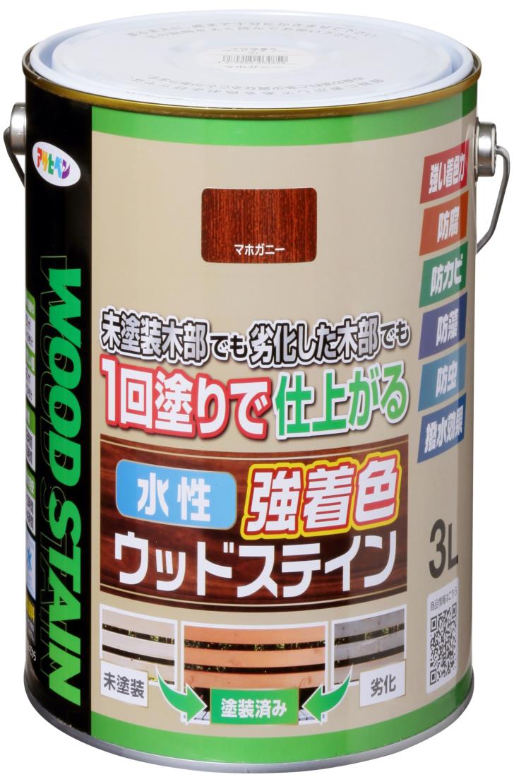 お得な大売り出し商いもの特集！