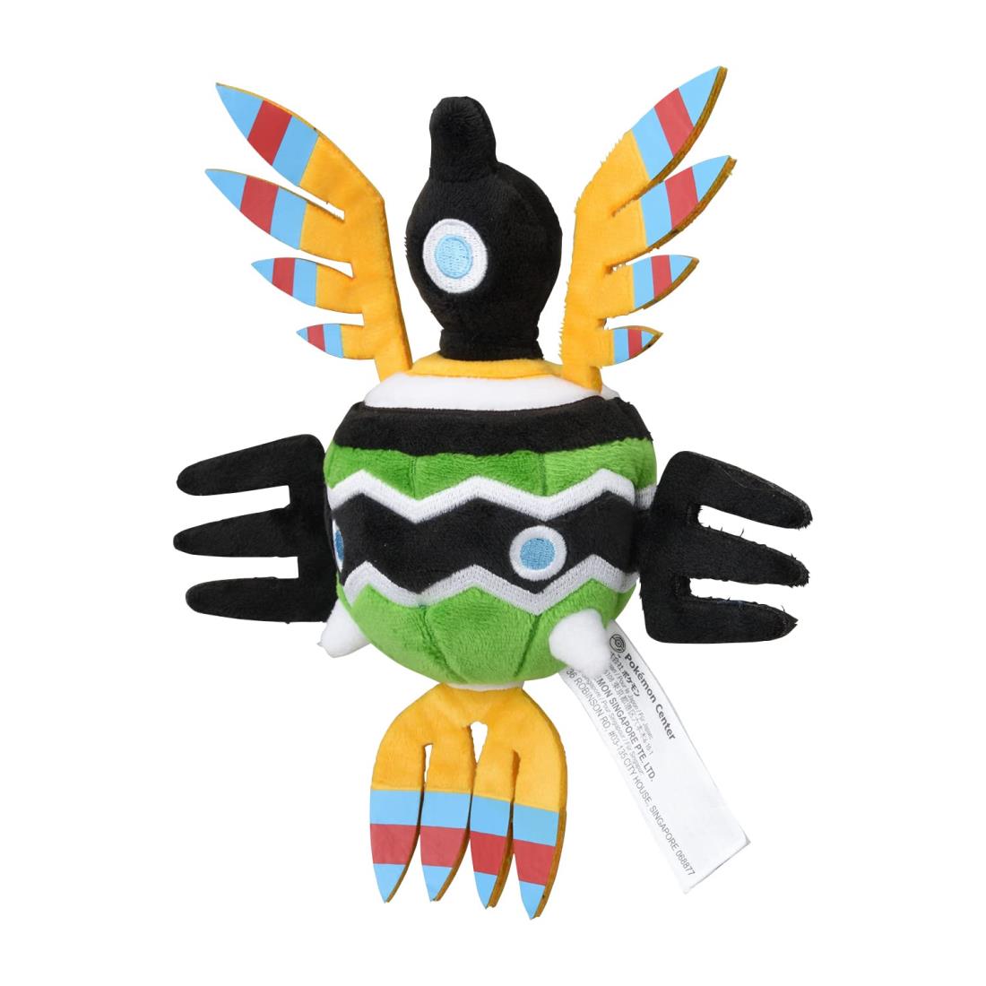 楽天市場】ポケモンセンターオリジナル 543 ぬいぐるみ Pokémon fit