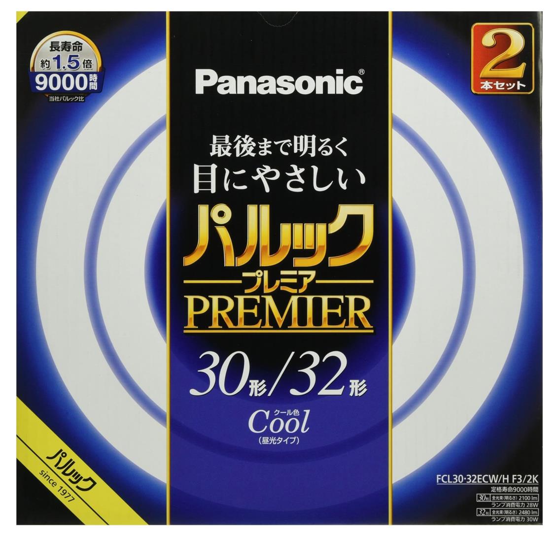 パナソニック 蛍光灯 丸形 30形+32形 2本入 クール色 パルック プレミア FCL3032ECWHF32K