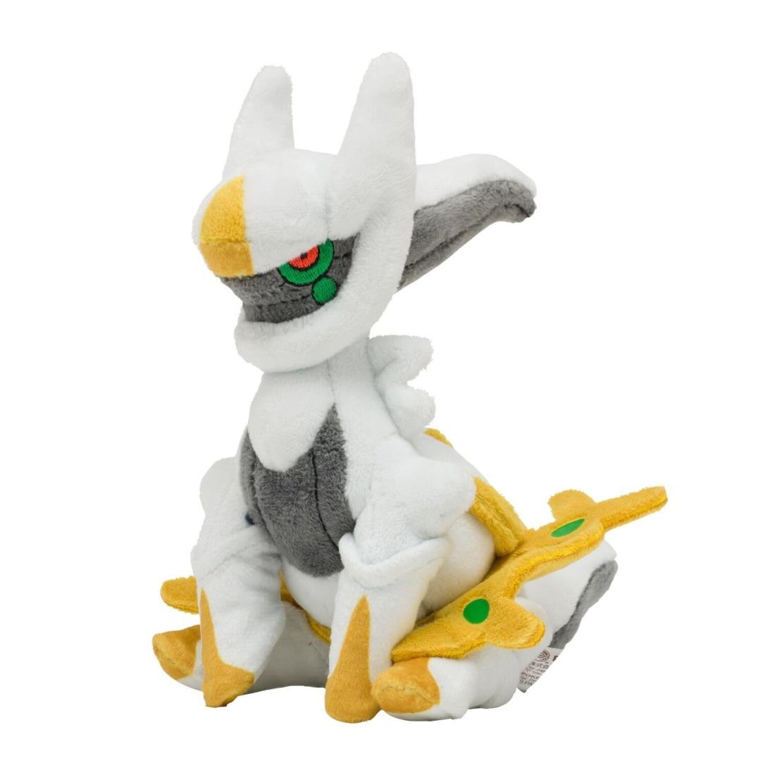 楽天市場】ポケモンセンターオリジナル ぬいぐるみ Pokemon fit