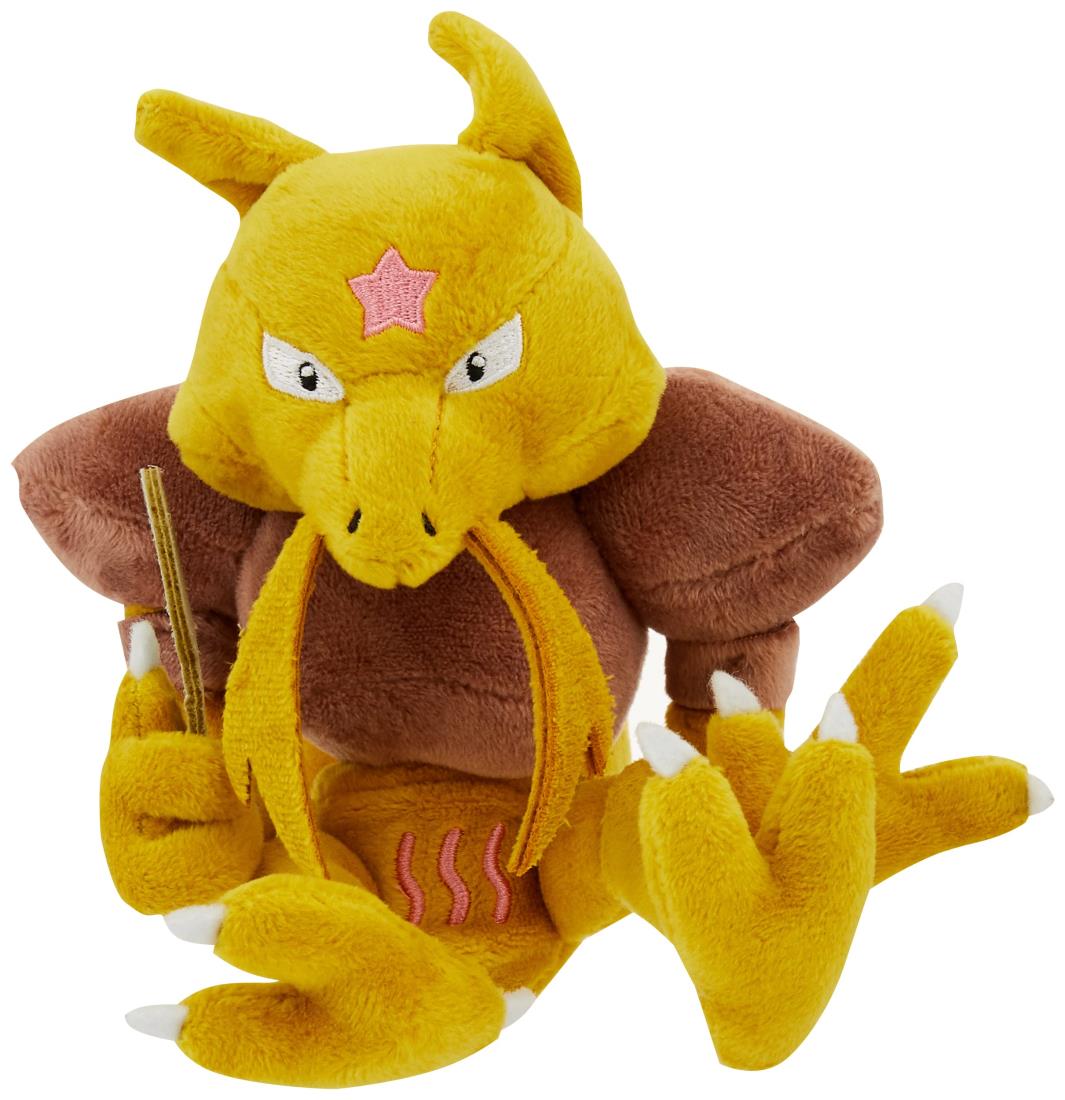 楽天市場】ポケモンセンターオリジナル ぬいぐるみ Pokémon fit