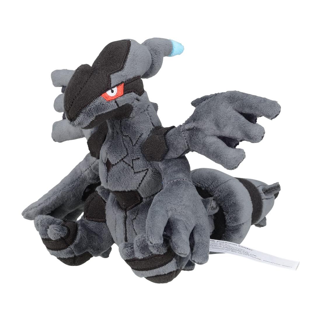 ポケモンセンターオリジナル　ぬいぐるみ　ネクロズマ　たそがれのたてがみ　タグ付き ポケモンセンターオリジナル ぬいぐるみ ネクロズマ たそがれの