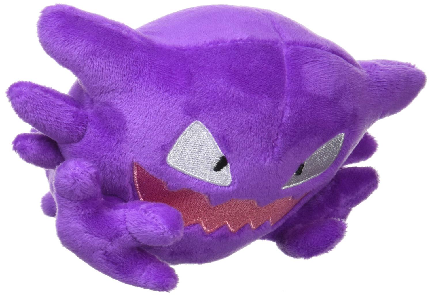 ポケモンセンターオリジナル ぬいぐるみ Pokemon fit カブトプス mxn26g8 141 ぬいぐるみ Pokémon fit カブトプス ｜【公式】ポケモン
