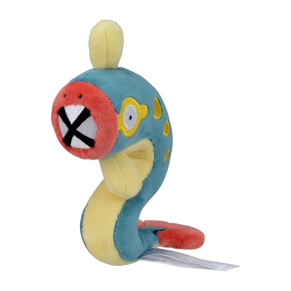 楽天市場】ポケモンセンターオリジナル ぬいぐるみ Pokemon fit