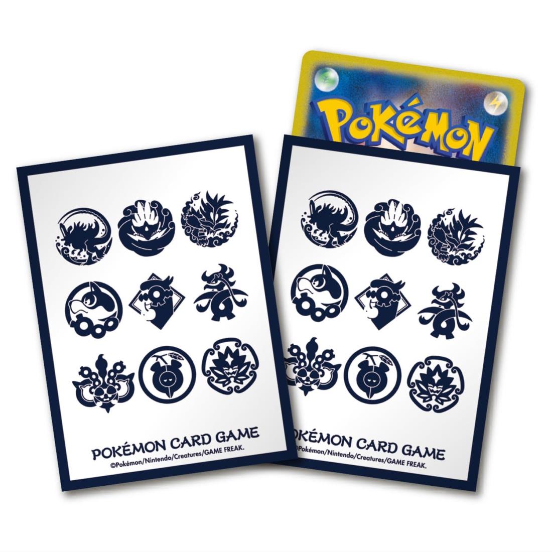 メガクチート　デッキシールド ポケモンカードゲーム デッキシールド with elegance