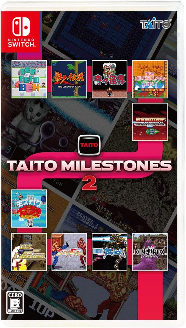 タイトーマイルストーン2 -Switch