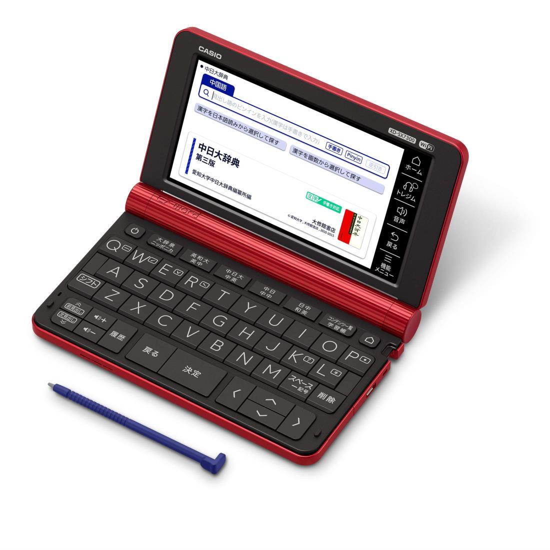 カシオ 電子辞書 中国語 エクスワード XD-SX7300RD 59コンテンツ(中国語20コンテンツ) レッド XD-SXN73RD セット｜hanamaru01店