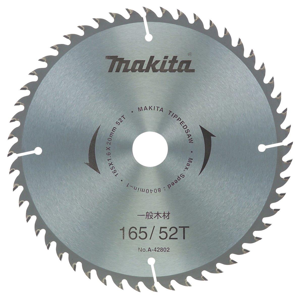 マキタ(Makita) チップソー 外径380mm 刃数50T 一般木工用 A-05795