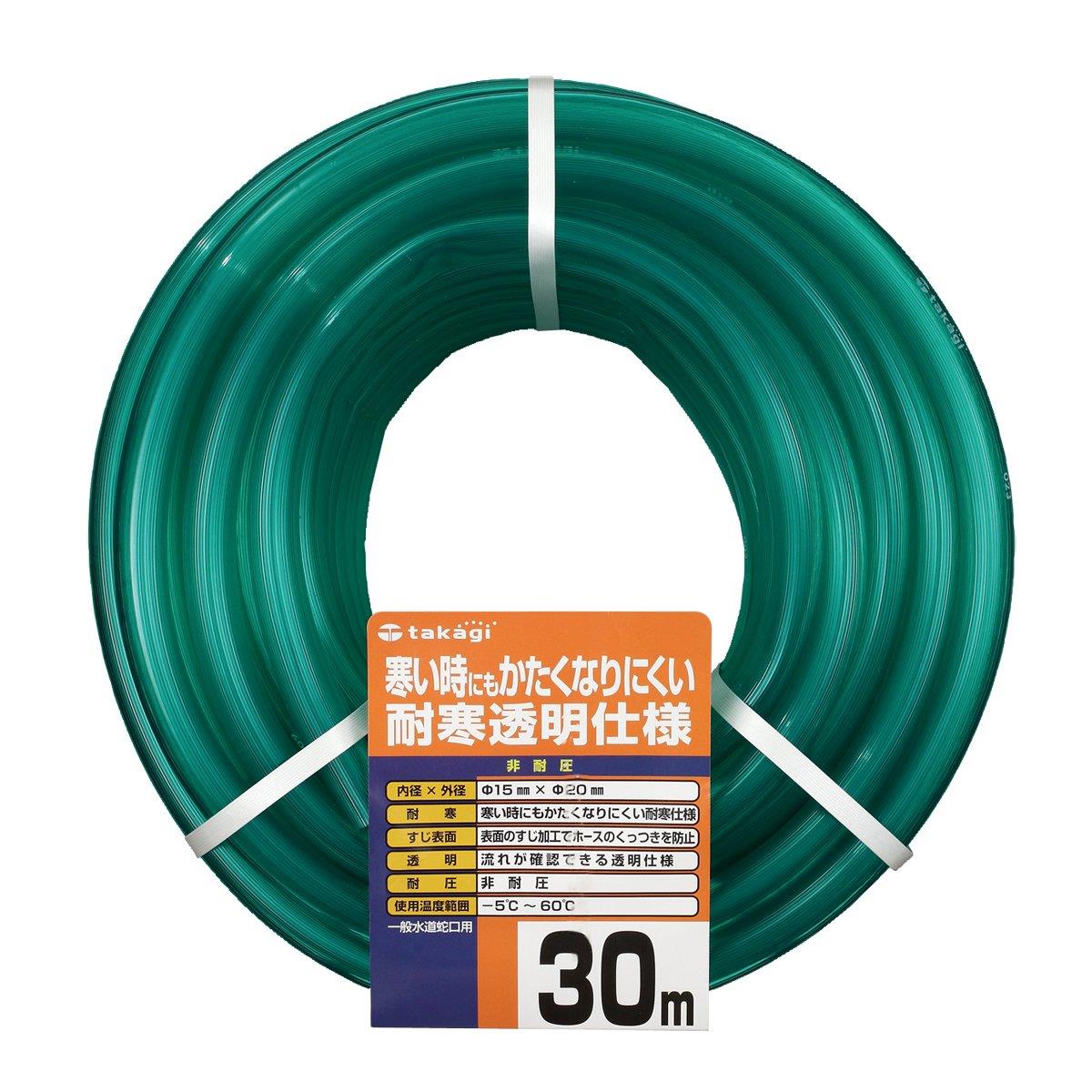 タカギ(takagi) ホース 耐寒ソフトクリア15×20 030M 30m 非耐圧 透明 耐寒 PH20015CD030TM