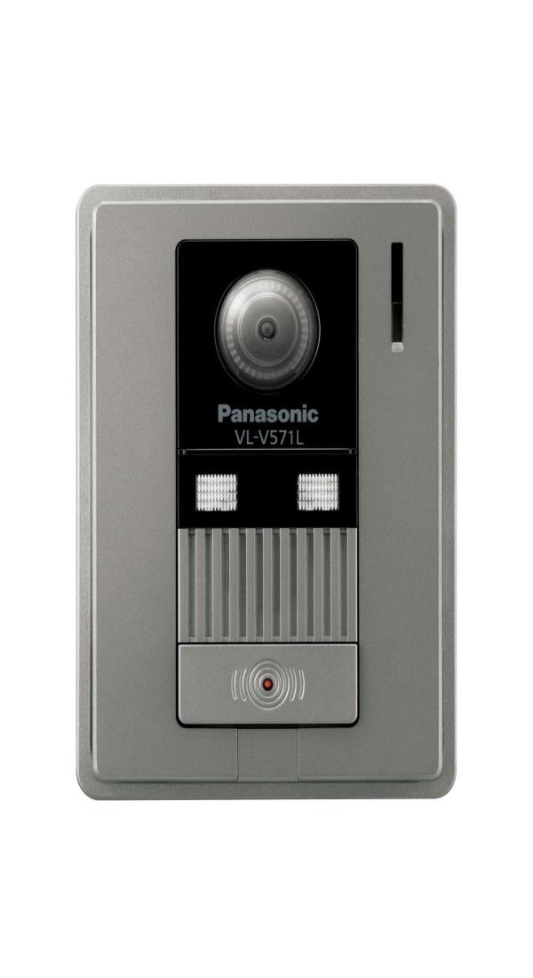 Panasonic カメラ玄関子機 VL-V571L-S|hanamaru01店