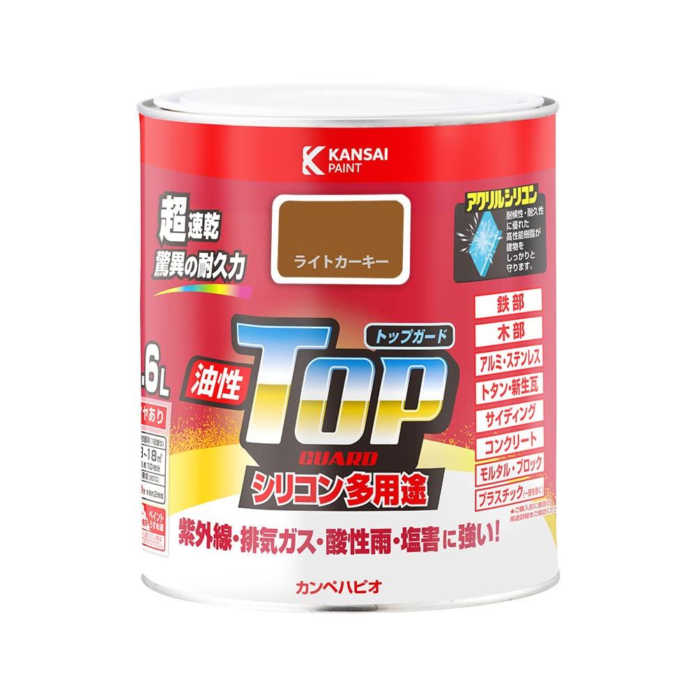 カンペハピオ ペンキ 塗料 油性 つやあり シリコン樹脂 多用途 超速乾 さび止め剤入り トップガード ライトカーキー 1.6L 油性塗料 日本製 00017640231016