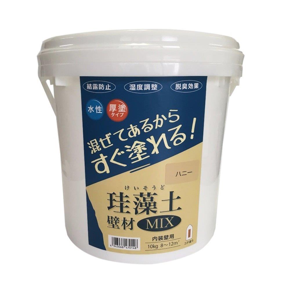 お得な割引き販売商いもの特集！ 花・ガーデン・DIY-その他