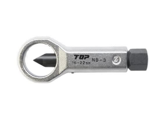 トップ工業 (TOP) ナットブレーカー ナットスプリッター 適応サイズ 27~36mm NB-5 錆・腐食・固着したナット外しに｜hanamaru01店