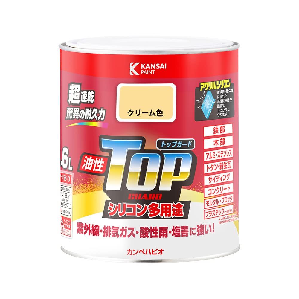 カンペハピオ ペンキ 塗料 油性 つやあり シリコン樹脂 多用途 超速乾 さび止め剤入り トップガード クリーム色 1.6L 油性塗料 日本製 00017640111016