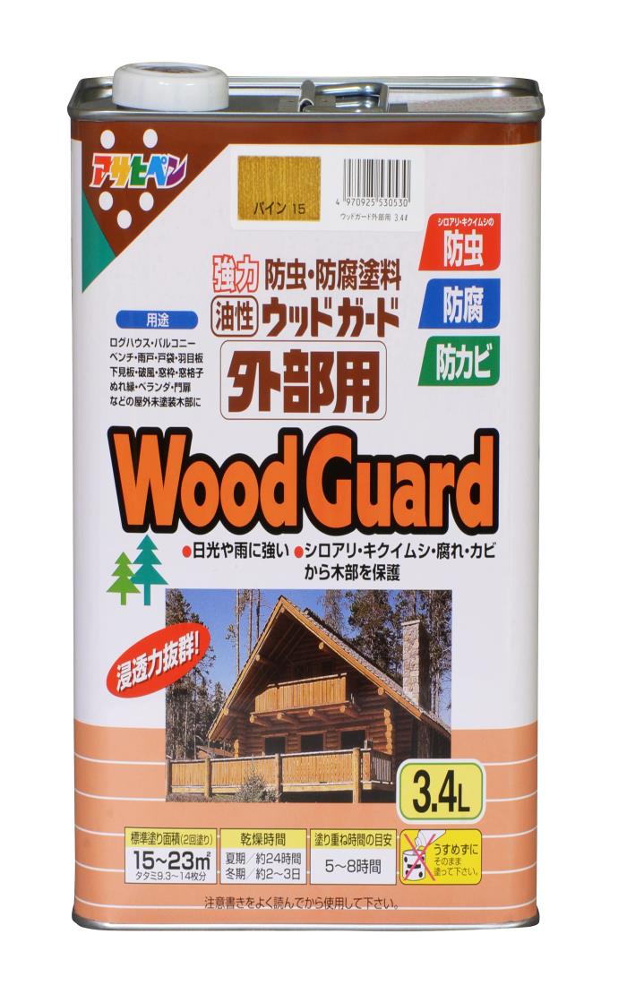 お得な大売り出し商いもの特集！