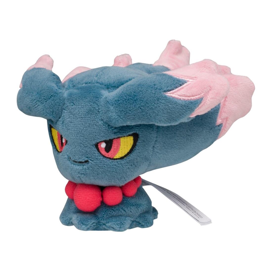 【新品タグ付き】ポケモンセンターオリジナル ぬいぐるみ ウガツホムラ Amazon.co.jp: ポケモンセンターオリジナル ぬいぐるみ