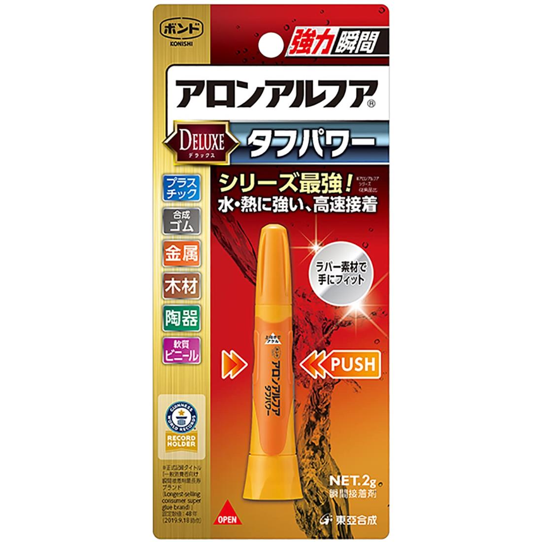 コニシ ボンド アロンアルフア(ブリスターパック) ゼリー状 4g 5本入り #30523