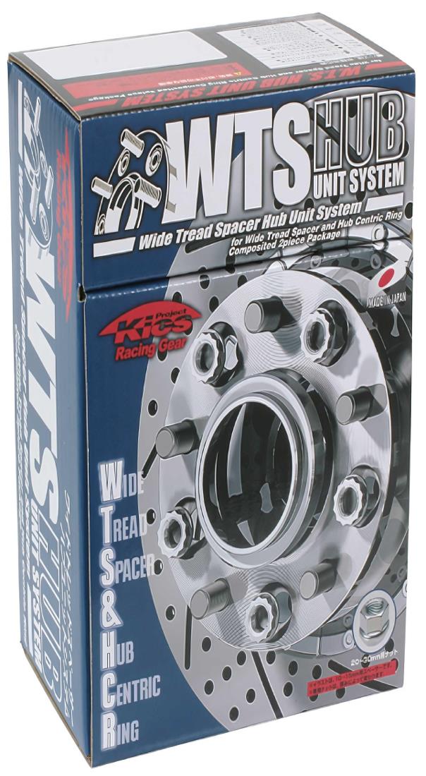 KYO-EI(協永産業) ワイドトレッドスペーサー ハブユニットシステム 5020W3-56(HOLE)5H (PCD)100mm (厚み)20mm (ネジ径xピッチ)M12xP1.25 (ハブ径)56mm
