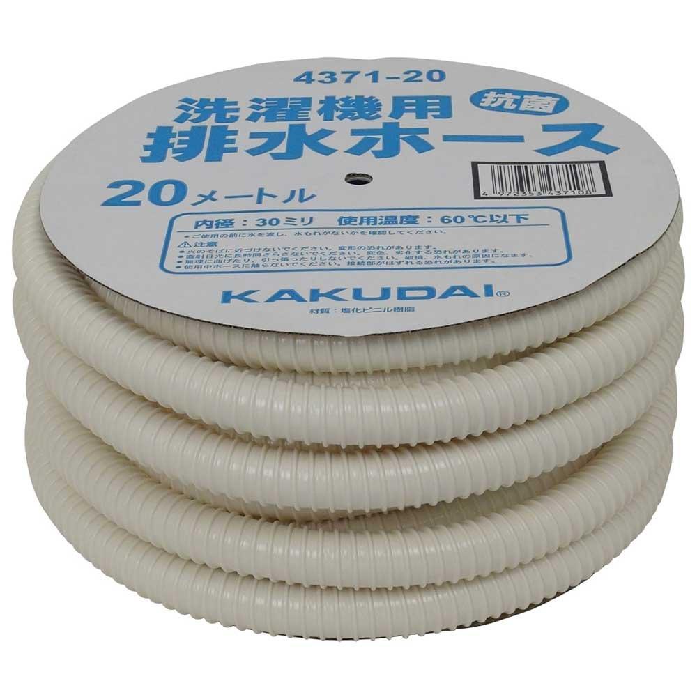 お得な大売り出し商いもの特集！