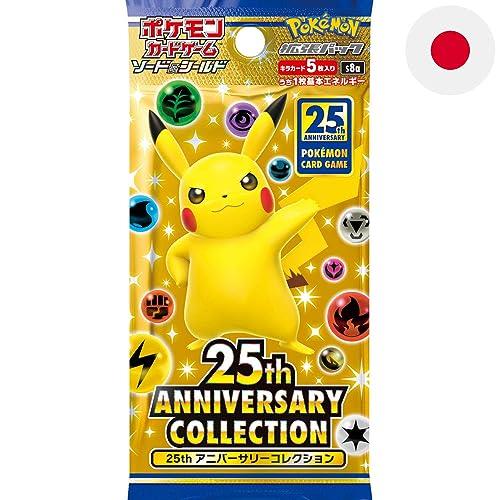 ポケモンカード　25thアニバーサリーコレクション　シュリンク付きBOX 25thアニバーサリーコレクション box シュリンク付 無 ポケモンカード