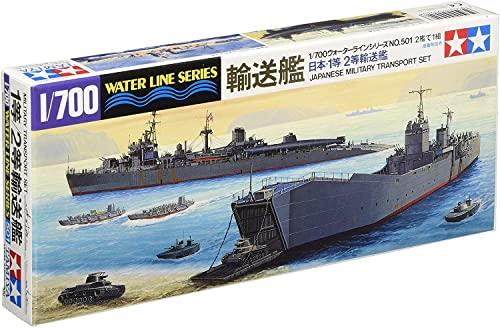 タミヤ 1/700 ウォーターラインシリーズ No.401 日本海軍 駆逐艦 吹雪 プラモデル 31401 2mvetro タミヤ 日本駆逐艦 吹雪 1/700 ウォーターラインシリーズ 401