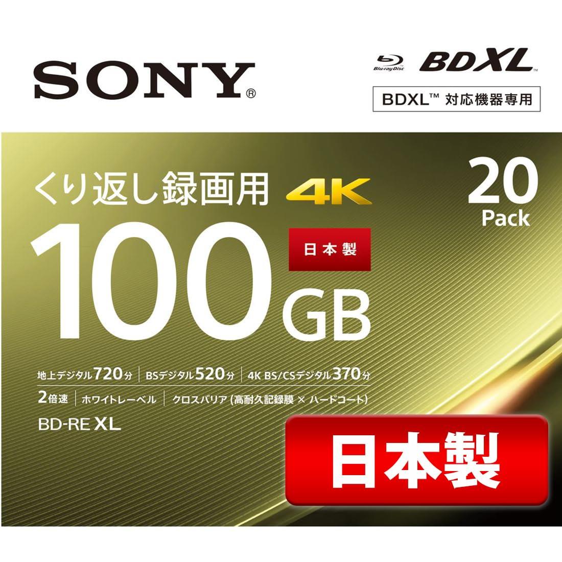 お得な大売り出し商いもの特集！