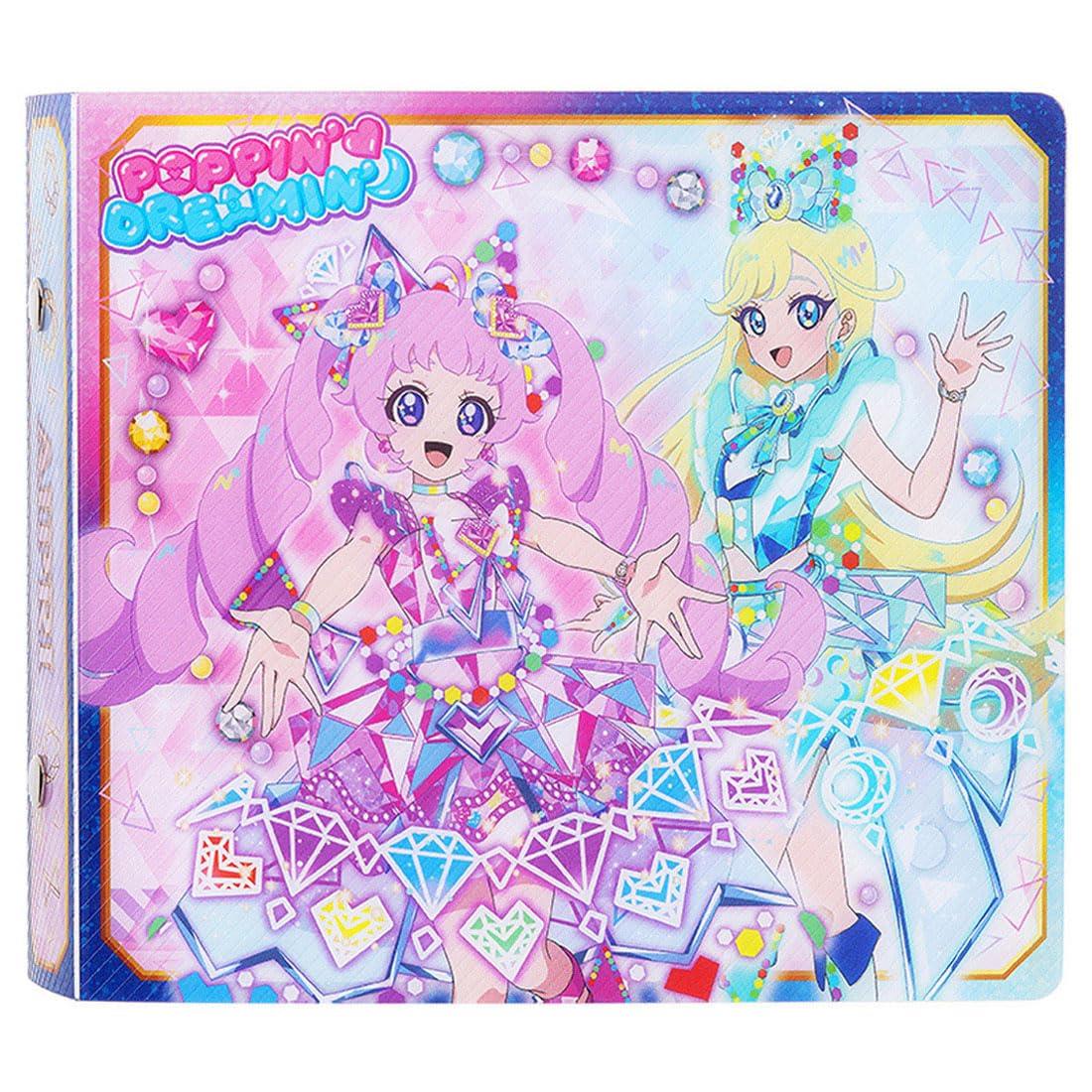 ひみつのアイプリ　アイプリ　デカプリ　カード ひまり　みつき　じゅりあ　える ひみつのアイプリカードアルバム ひまり+みつき ブルー｜ひみつ