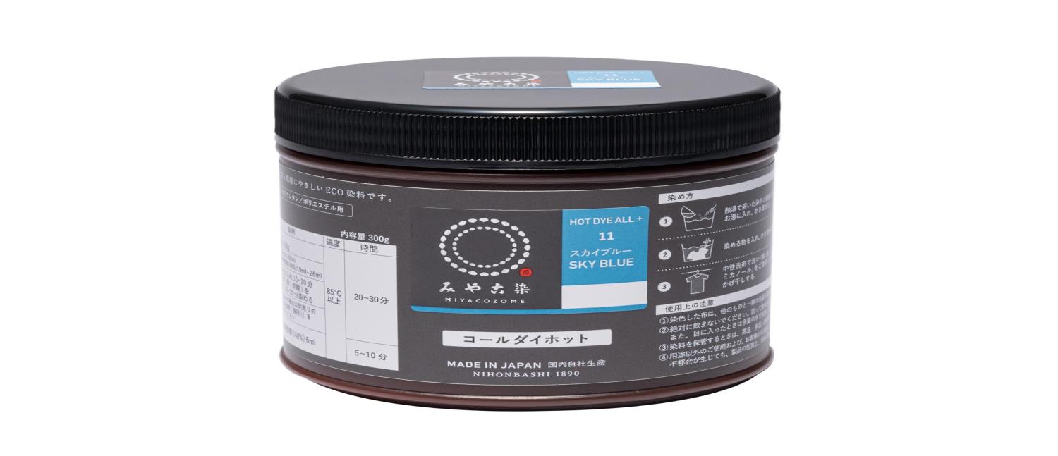 桂屋ファイングッズ(Katsuraya fine goods) みやこ染め 布用 ECO染料 コールダイホット(徳用) #11 スカイブルー KF-CDHT｜hanamaru01店