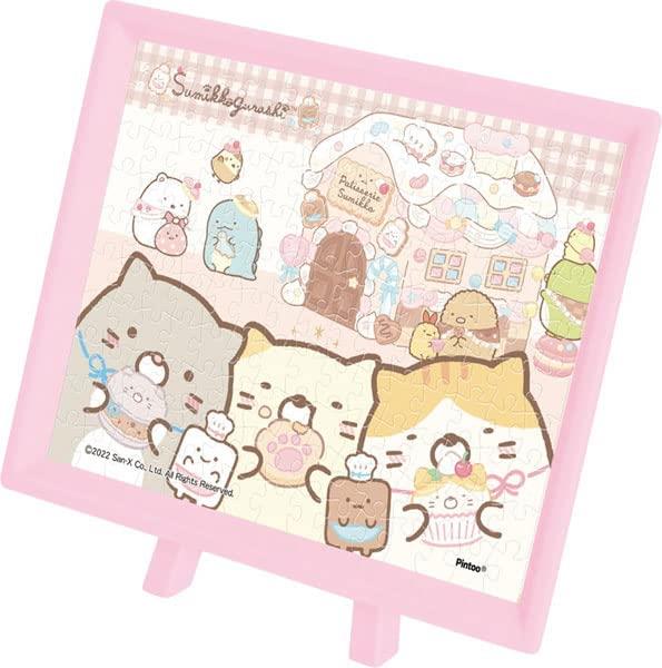 ジグソーパズル まめパズル すみっコぐらし ねこのきょうだいとおかし屋さん(おかしの家) 150ピース (MA-82)画像