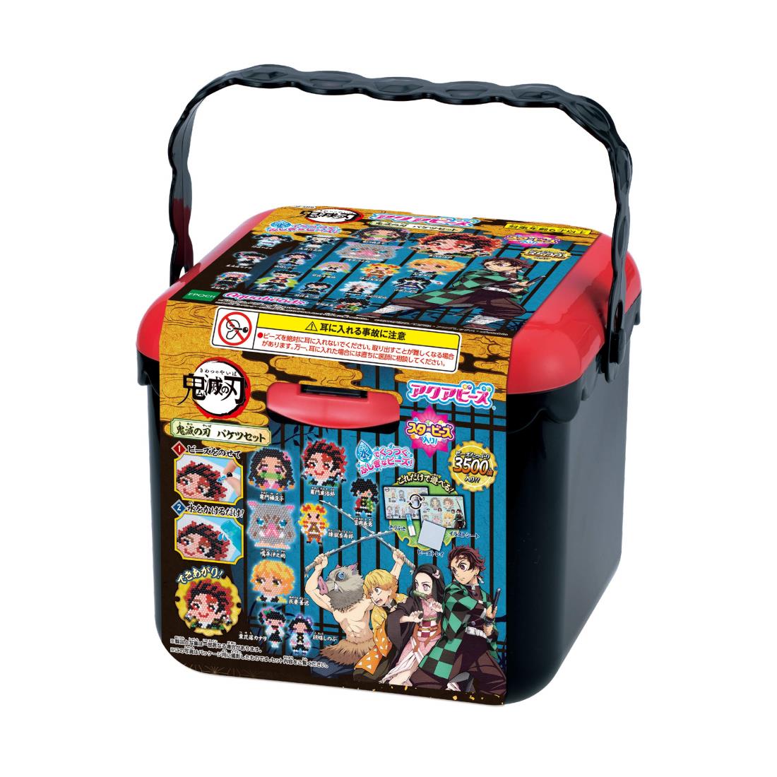 楽天市場】アクアビーズ 鬼滅の刃 全集中！DXトランク AQ-S92送料無料