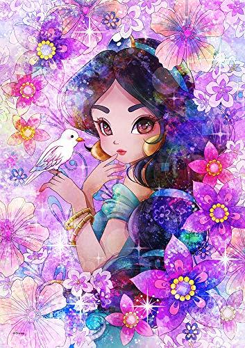 テンヨー(Tenyo) 【日本製】 266ピース ピュアホワイト ぎゅっとシリーズ ジグソーパズル ディズニー アラジン ジャスミン グラマラス アイズ (18.2x25.7cm) DPG-266-577 サービスカード付き画像