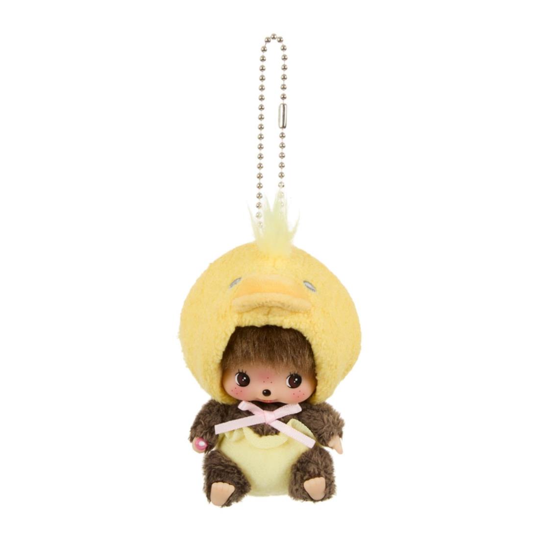 ふんわりアニマル ベビチッチ うさぎちゃん 「モンチッチ」 レア❣️モンチッチ❤️アニマル ふんわりベビチッチ(うさぎ