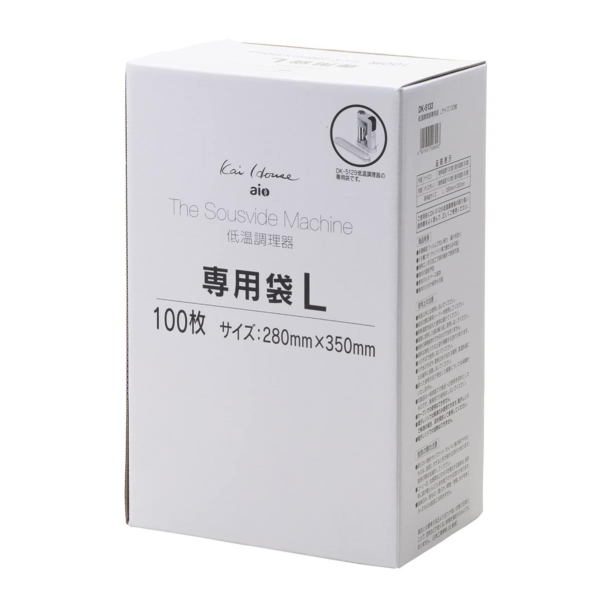 お得な割引き販売商いもの特集！ その他-キッチン用品・食器・調理器具