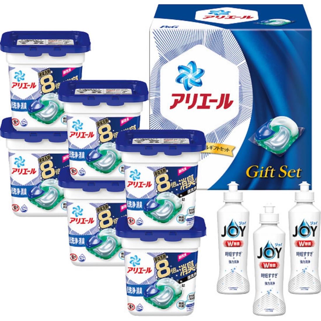 アリエールジェルボールギフトセット PGJA-50D