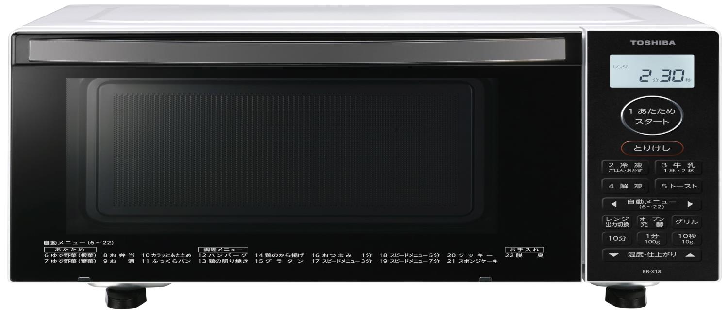 TOSHIBA(東芝) オーブンレンジ 18L ER-X18(W) ホワイト 250℃ 1段調理 フラットテーブル 電子レンジ microwave 温度センサー トースト機能付き 簡単お手入れ 小型 一人暮らし 新生活 新社会人 入学・入園｜hanamaru01店