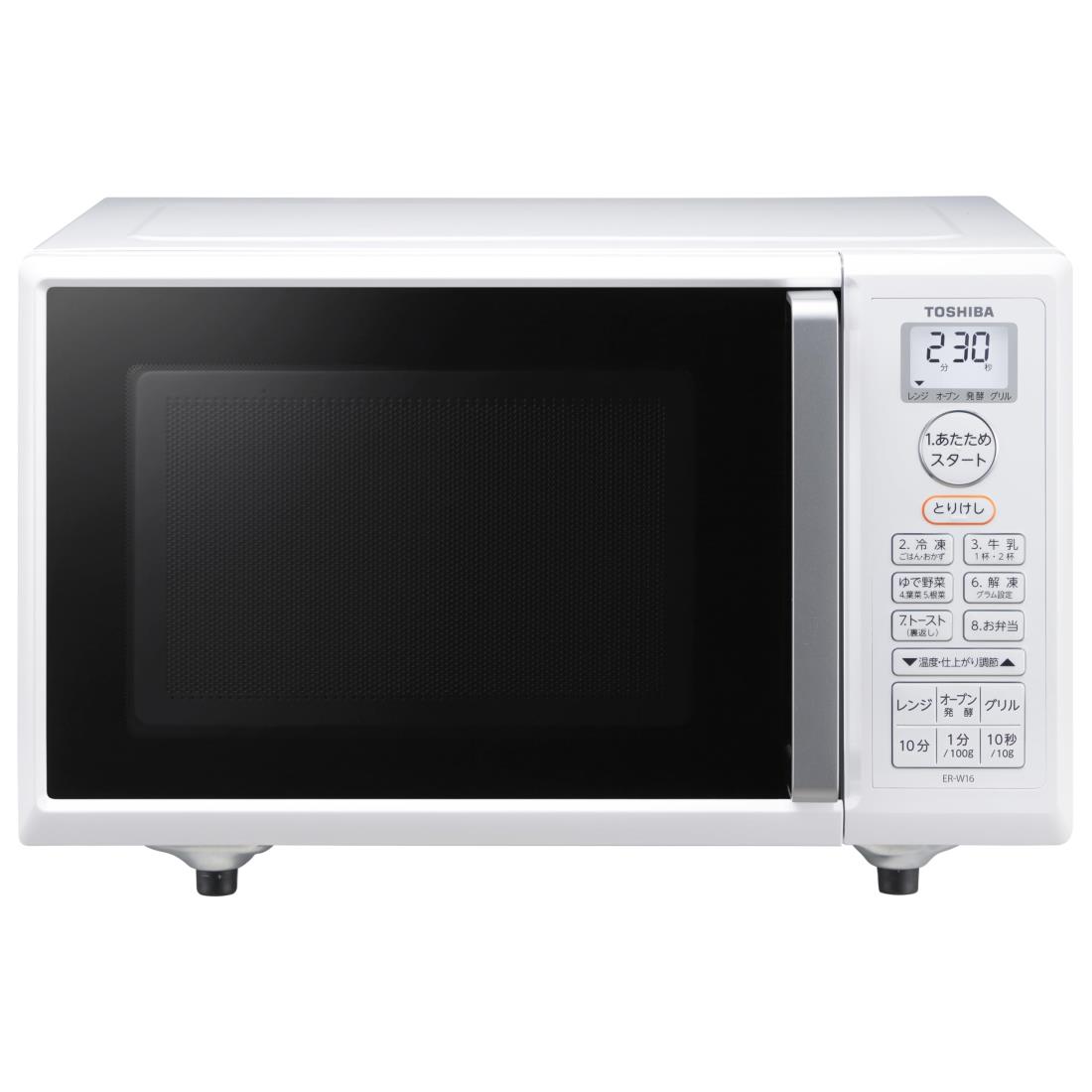 楽天市場】16L オーブンレンジ ホワイト ER-Y16-W 東芝【TOSHIBA